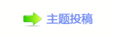 덯_噙兿�䒍饥㈀　㈀㈀